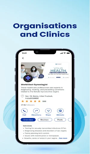 HealthOMax Screenshot 3