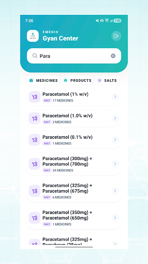 EMEDIX GC Screenshot 2