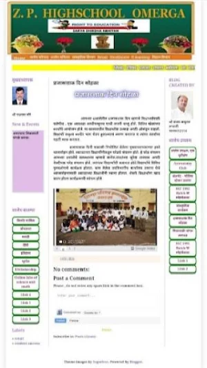 ZPHS Omerga Screenshot 2