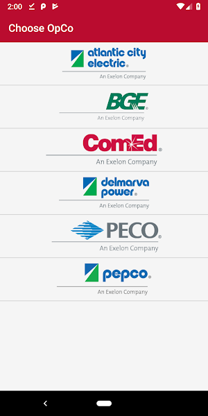 Udentify Screenshot 0