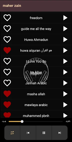 ماهر زين 2026 بدون نت Screenshot 2