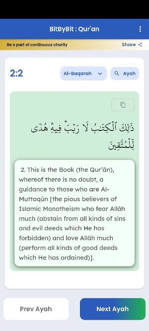 BitByBit : Quran Screenshot 0