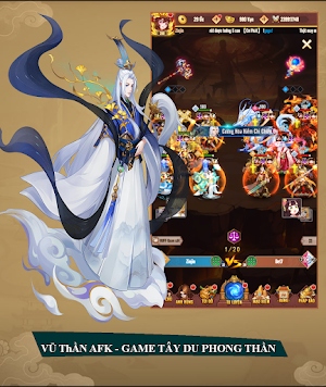 Vũ Thần Afk Screenshot 1