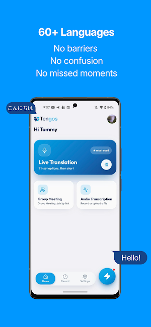 Tengos Screenshot 1