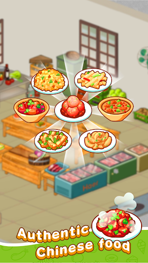 idle dining room Screenshot 1