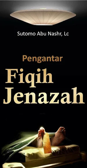 Pengantar Fiqih Jenazah Screenshot 0