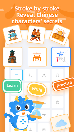 ChineseKeep: Learn Chinese&HSK Screenshot 1