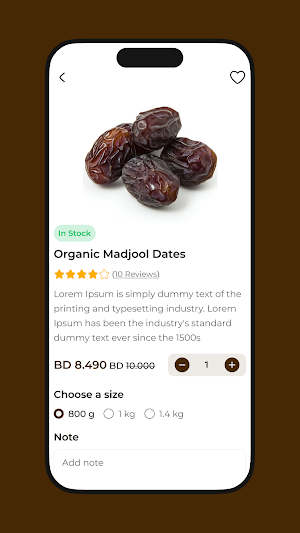 Nabtat Ali- نبتة علي Screenshot 3