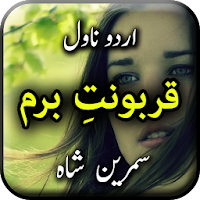 Qarboont e Beram by Samreen Shah - Offline