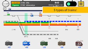 Train Dispatcher!4 Screenshot 1