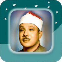 Sheikh Abdul Basit - Full Offline Quran MP3