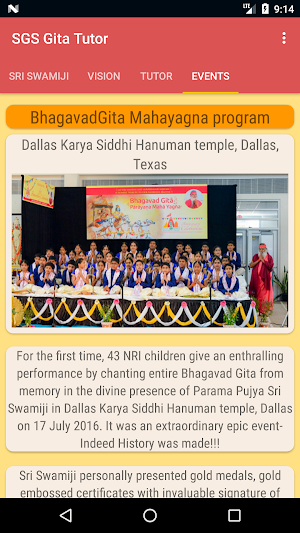 SGS Gita Tutor Screenshot 1