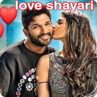 love sayari status