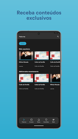 IMLV Screenshot 1
