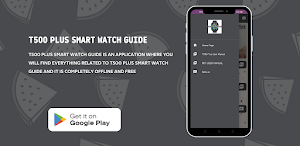 T500 Plus Smart Watch Guide Screenshot 0