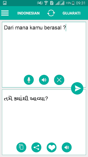 Gujarati Indonesian Translator Screenshot 1