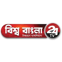 Biswa Bangla 24 TV