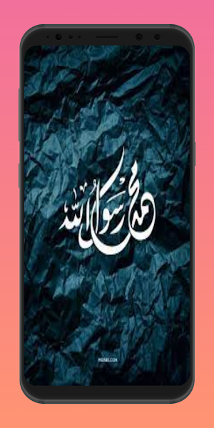 Beautiful religious songs Screenshot 0
