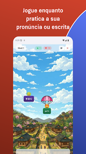 HanguGO Screenshot 1