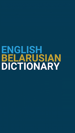 English Belarusian Dictionary Screenshot 0