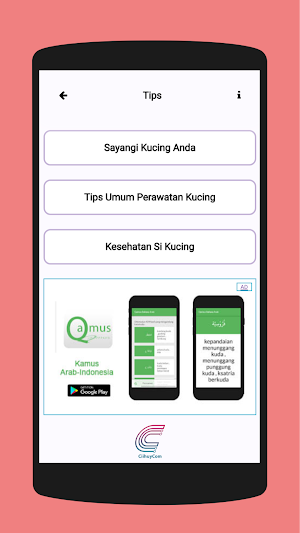 siMeong Screenshot 1