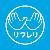 リラクゼーション&オステオパシー リフレリ