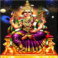 Sri Lalitha Sahasranamam
