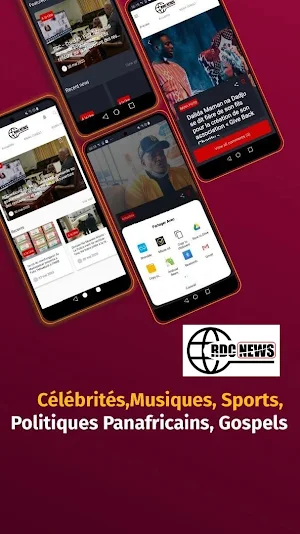 RDC News Screenshot 1