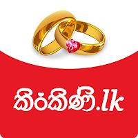 Kinkini.lk Marriage Proposals