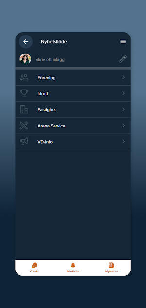 Växjö Lakers intern Screenshot 1
