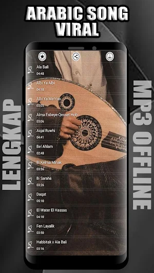 Arabic Song Merdu MP3 Offline Screenshot 0