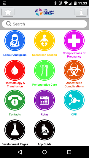 Rotunda Anaesthesia Screenshot 1