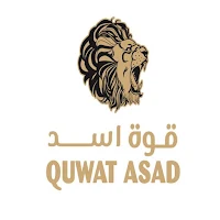 مشروب قوة اسد