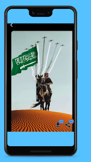 خلفيات السعودية wallpapers KSA Screenshot 2