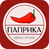 Паприка | Павловский Посад