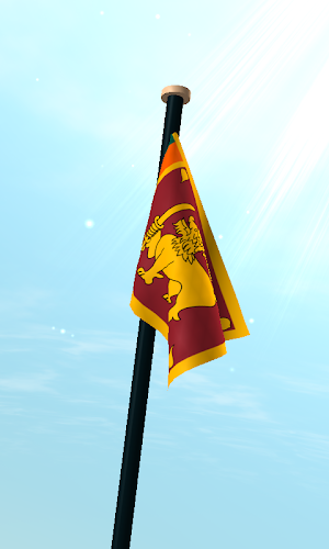 Sri Lanka Flag 3D Wallpaper Screenshot 2