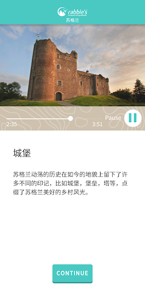 Rabbie's Stories Screenshot 3