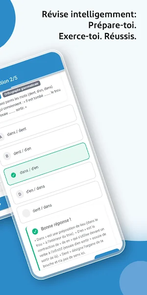 Panolex Screenshot 1