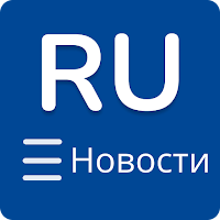 Новости России