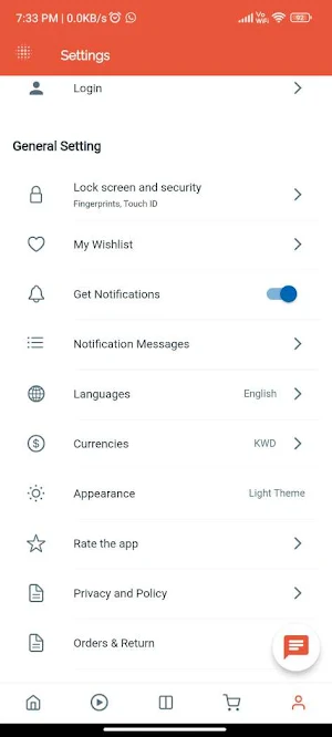 Sharrae Online Shopping App Screenshot 3