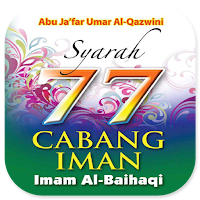 Syarah 77 Cabang Iman