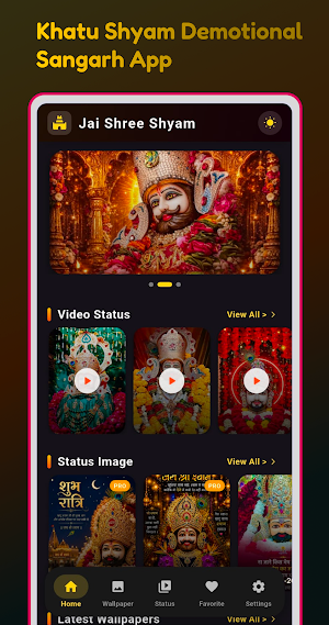 Khatu Shyam Wallpaper & Status Screenshot 0