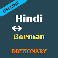 Hindi To German Dictionary Off