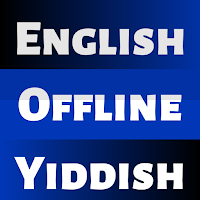 Yiddish Dictionary English