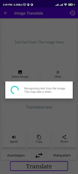 Azerbaijani To Malayalam Trans Screenshot 2