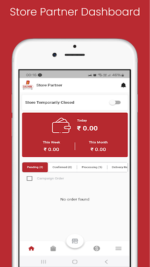 Dainik Partner Screenshot 2