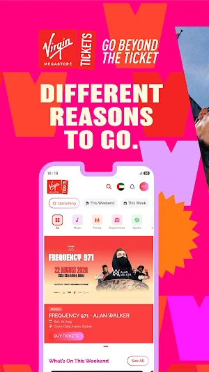 Virgin Megastore TIckets Screenshot 0