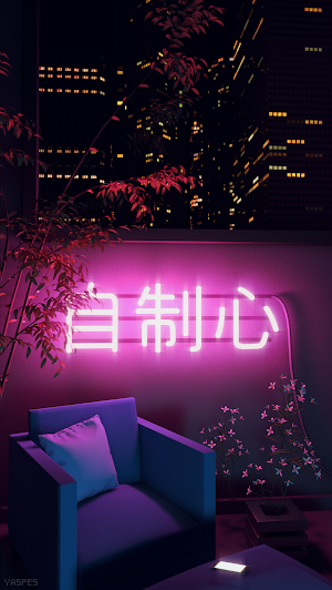 aesthetic wallpapers Screenshot 2