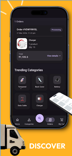 Deler Screenshot 3