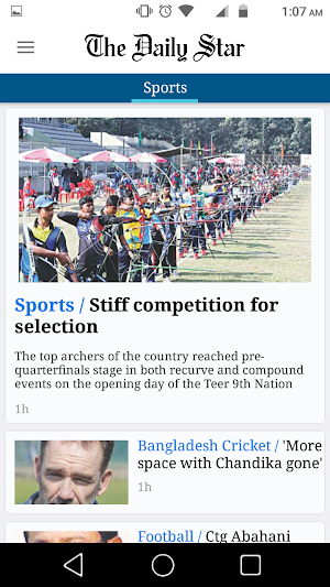 The Daily Star - Bangladesh Screenshot 2